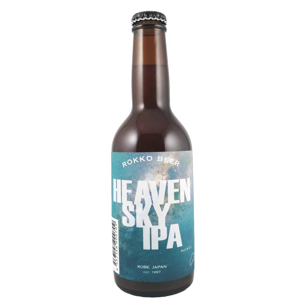 HEAVEN SKY IPA